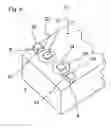 Fig. 05 - Read-write head with integrated microactuator