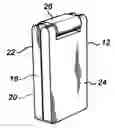 Fig. 01 - Mobile communications device with synchronising hinge