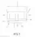 Fig. 04 - Heat-dissipating structure with air-guiding device