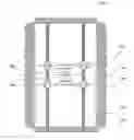Fig. 01 - Light-emitting diode lighting device
