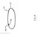 Fig. 05 - Knockdown hardback lampshade with knockdown bottom spider