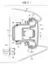 Fig. 04 - Projector-type lamp unit for vehicle