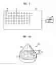 Fig. 03 - Backlight unit for dynamic image and display employing the same