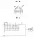 Fig. 04 - Backlight unit for dynamic image and display employing the same