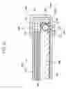 Fig. 16 - Backlight assembly and liquid crystal display apparatus having the same