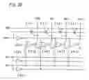 Fig. 31 - Semiconductor memory device and electronic equipment