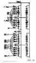 Fig. 12 - Non-volatile electronic memory device with NAND structure being monolithically integrated on semiconductor