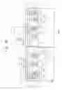 Fig. 04 - NAND flash memory device and methods of its formation and operation