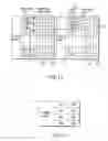 Fig. 09 - Non-volatile semiconductor device for use in memory card and memory system