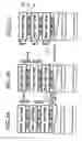 Fig. 03 - Semiconductor storage apparatus