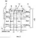 Fig. 06 - Semiconductor memory device including fuse detection circuit to determine successful fuse-cutting rate for optical fuse-cutting conditions