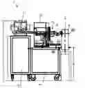 Fig. 01 - Apparatus for continuous blending