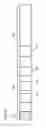 Fig. 13 - Access method, access device, information recording medium