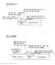 Fig. 35 - Data storage medium and apparatus and method for reproducing the data from the same
