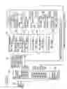 Fig. 23 - Data storage medium and apparatus and method for reproducing the data from the same