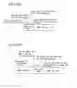 Fig. 35 - Data storage medium and apparatus and method for reproducing the data from the same