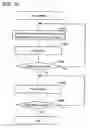 Fig. 11 - Write-once read-many information recording medium, information recording method, information reproduction method, information recording apparatus, and information reproduction apparatus