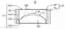 Fig. 01 - Object lens and optical pickup device incorporating same