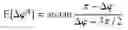 Fig. 22 - Initial parameter estimation in OFDM systems