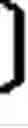 Fig. 902 - Two-stage laser pulse energy control device and two-stage laser system