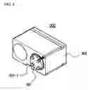 Fig. 06 - Apparatus for controlling temperature of optical module using uncooled laser diode