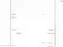 Fig. 13 - CIR estimating decision feedback equalizer with phase tracker