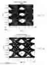 Fig. 12 - Adaptive noise filtering and equalization for optimal high speed multilevel signal decoding