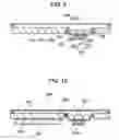 Fig. 06 - Loudspeaker, loudspeaker module, and electronic equipment using the loudspeaker module
