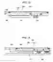 Fig. 08 - Loudspeaker, loudspeaker module, and electronic equipment using the loudspeaker module