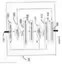 Fig. 06 - Line textured target detection and tracking with applications to 