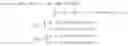 Fig. 05 - Method of volume-panorama imaging processing