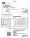 Fig. 07 - Image conversion method, texture mapping method, image conversion device, server-client system, and image conversion program
