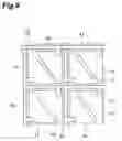 Fig. 09 - Multiple image formation position shift detection device, image concentration detection device, and multiple image formation device