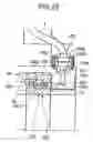 Fig. 15 - Rolling bearing, grease supply system, spindle unit, grease supply method, and grease supply program