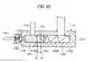 Fig. 58 - Rolling bearing, grease supply system, spindle unit, grease supply method, and grease supply program