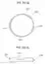 Fig. 92 - Rolling bearing, grease supply system, spindle unit, grease supply method, and grease supply program