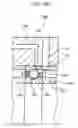 Fig. 98 - Rolling bearing, grease supply system, spindle unit, grease supply method, and grease supply program