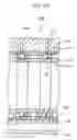 Fig. 99 - Rolling bearing, grease supply system, spindle unit, grease supply method, and grease supply program