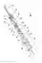 Fig. 02 - Fiber optic connector for applying axial biasing force to multifiber ferrule