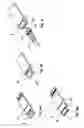Fig. 06 - Fibre optic transceiver