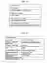 Fig. 11 - Communication system, recording apparatus and method, recording medium, and program