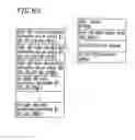 Fig. 58 - Data storage medium and apparatus and method for reproducing the data from the same
