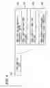 Fig. 05 - Optical disk, reproduction apparatus, reproduction method, and recording medium