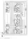 Fig. 18 - Optical disk, reproduction apparatus, reproduction method, and recording medium