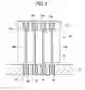Fig. 03 - Camera module