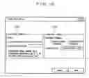 Fig. 16 - Image forming system, information processing apparatus and its control method