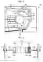Fig. 04 - Photoreceptors, developing cartridge using the same, and image forming apparatus using the same