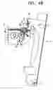 Fig. 08 - Rollers separating unit and image forming apparatus having the same