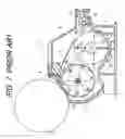 Fig. 08 - Developing apparatus for stirring and supplying developer uniformly to a developing roller