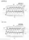 Fig. 07 - Image forming apparatus with developing device having discharge openings